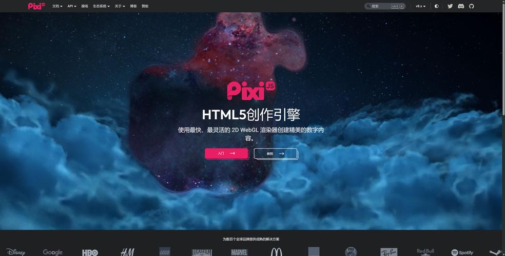 如何用pixi.js轻松开发一款基础跑酷游戏？
