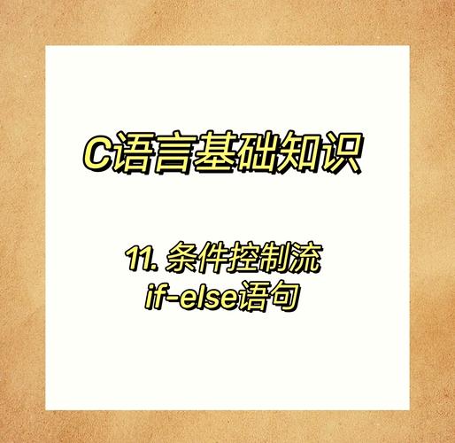 Angular NgIf与else结合使用方法解析？