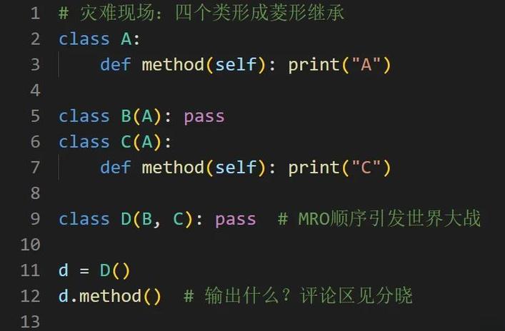 ES6中有没有实现类似传统面向对象中的继承机制呢？