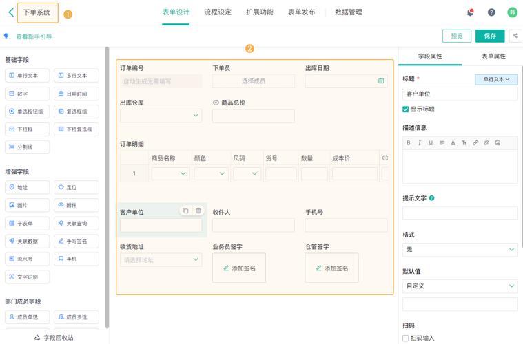 如何实现Nuxt.js中的默认模板、布局以及自定义错误页面？