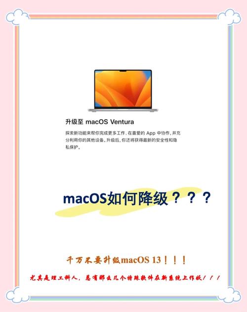 如何有效维护品牌网站，防止搜索引擎进行降级处理？