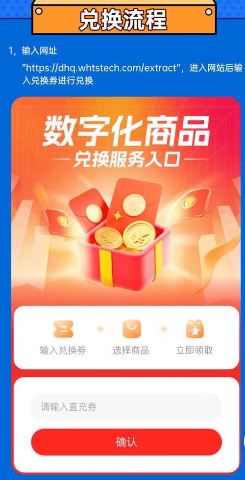 如何实现无界采集，畅享信息自由，不受限制地获取海量知识？
