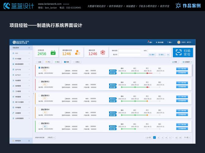 如何优化反应语义的用户界面片段元素设计？