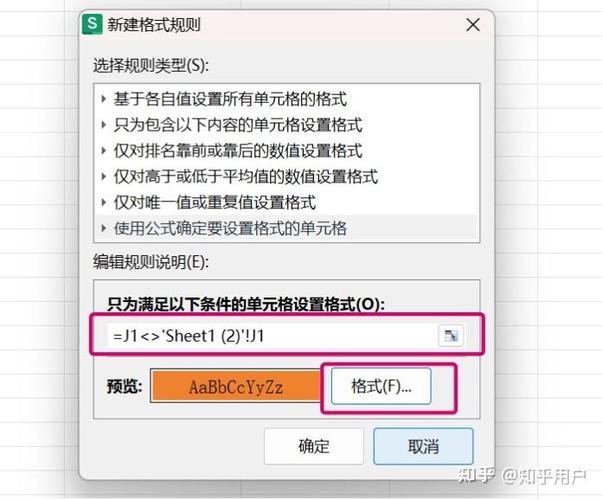 React中useState如何直接在当前表格单元格内修改数据？