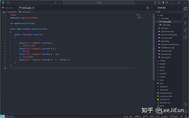 如何通过ThinkPHP在控制器中实现方法调用？