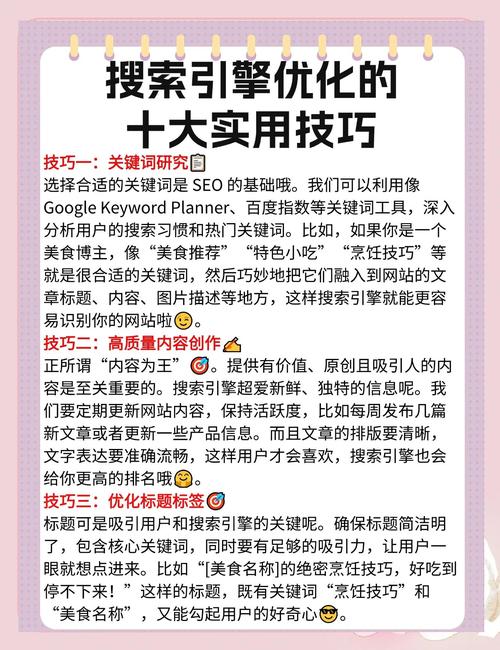 如何利用PHP和Xunsearch技术提升在线教育平台课程搜索的精准度？