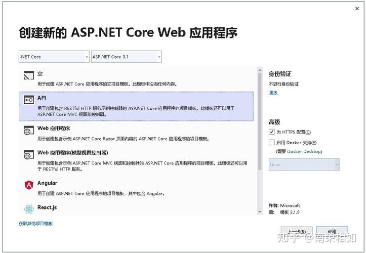 如何使用ASP.NET Core扩展库实现高效Http请求模拟功能？