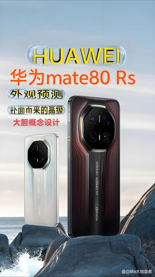 OPPO Find X与华为Mate 10 Pro，谁更胜一筹？评测对比揭晓！