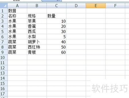 如何用PHP的file_put_contents()函数高效地向文件写入数据？