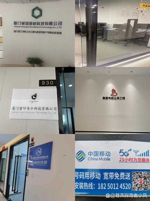 黄骅SEO哪家更优，首选效果显著的是哪家呢？