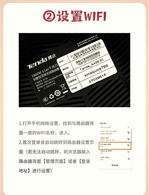 如何设置ASP.NET MVC 4 WebAPI路由指向特定控制器？