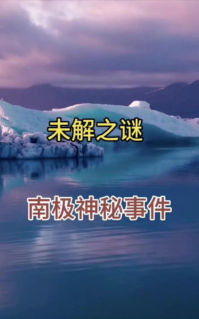 万能搜索，能否解答我所有未解之谜？