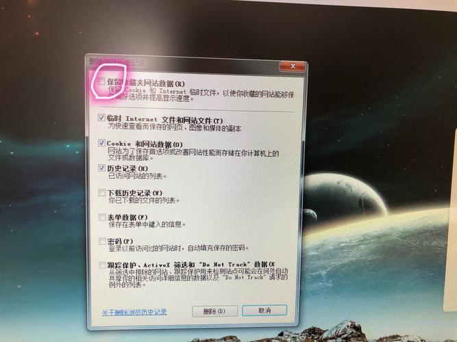 JavaJersey应用启动时NoSuchMethodError如何排查解决？