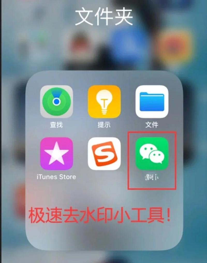 如何通过ColorUI构建微信小程序实现皮皮虾短视频去水印功能？