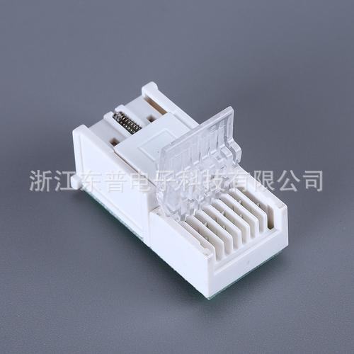 如何解决electron中remote模块undefined的问题？