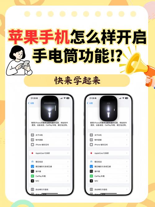 畅享智能，一触即达，如何轻松实现？