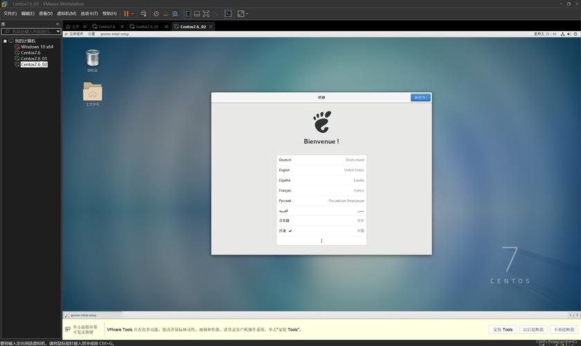 Linux环境下如何正确安装Redis？