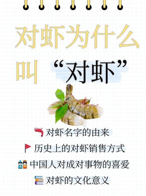 面对卖虾者的反击，我无言以对，岂能不调侃青岛大虾的昂贵？