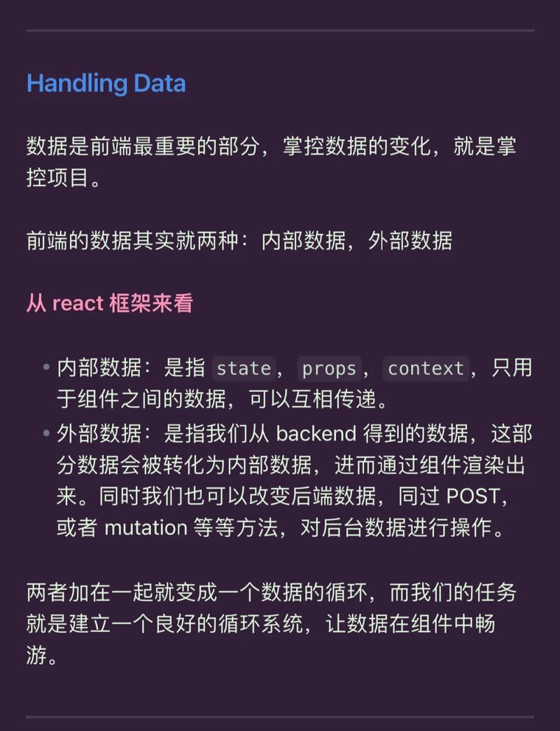 如何快速掌握Next.js的入门级使用技巧？