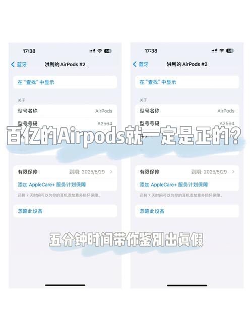如何编写基于PHP的苹果设备序列号查询接口调用示例代码？