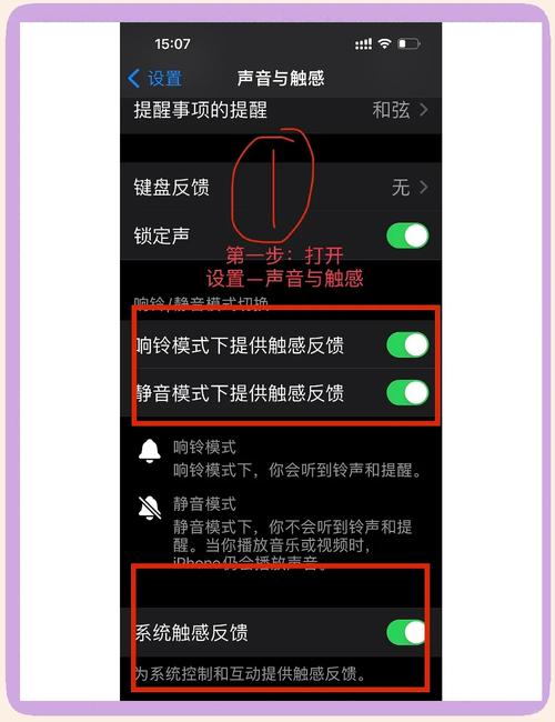 微信小程序中input抖动现象如何有效解决？