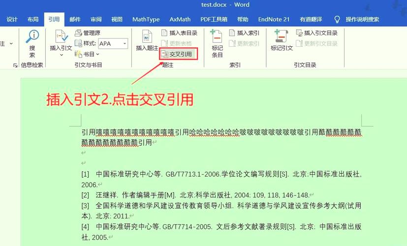 如何获取JS下拉列表选中项的索引号？