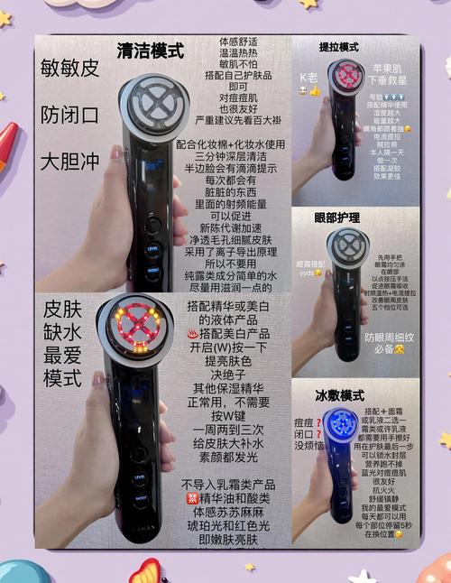 如何通过美颜秘籍，打造焕新网站外观攻略？