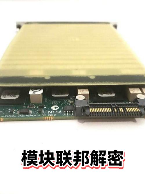 React模块联邦多模块项目实战，如何深入解析？