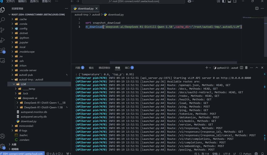 如何解决使用Capistrano在Ruby on Rails部署时远程服务器部署失败的问题？