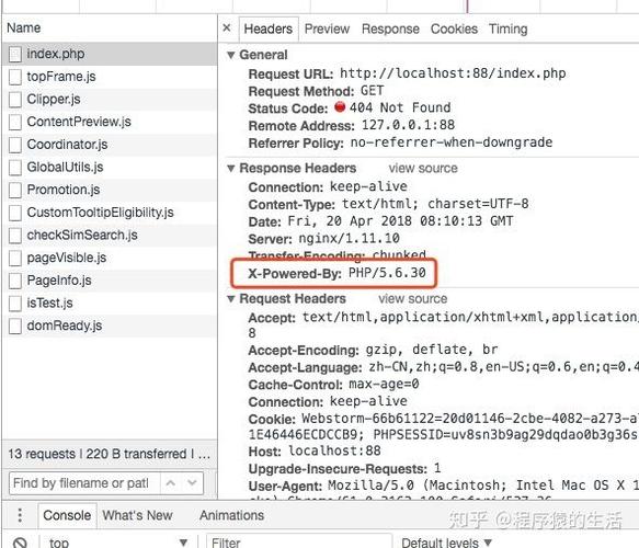 如何配置nginx与php-fpm以输出详细的PHP错误日志？