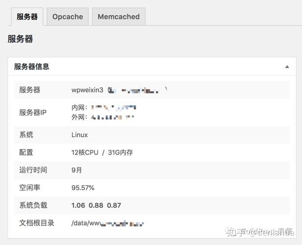 如何通过Memcached提高PHP应用程序的数据缓存效率？