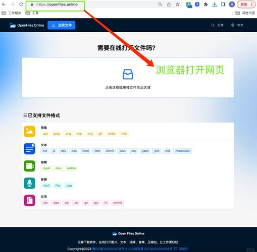 今日起，小程序新增 SVG 支持功能吗？