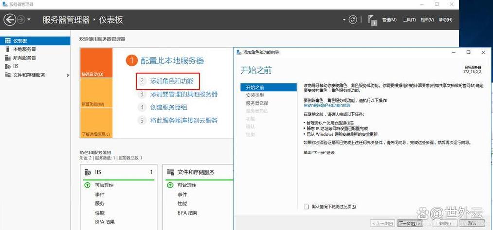 如何通过PHP区分访问者是移动端还是PC端设备？