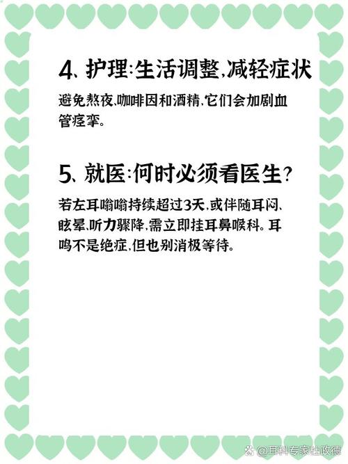 PHP引用为何常被称作陷阱，使用需谨慎？