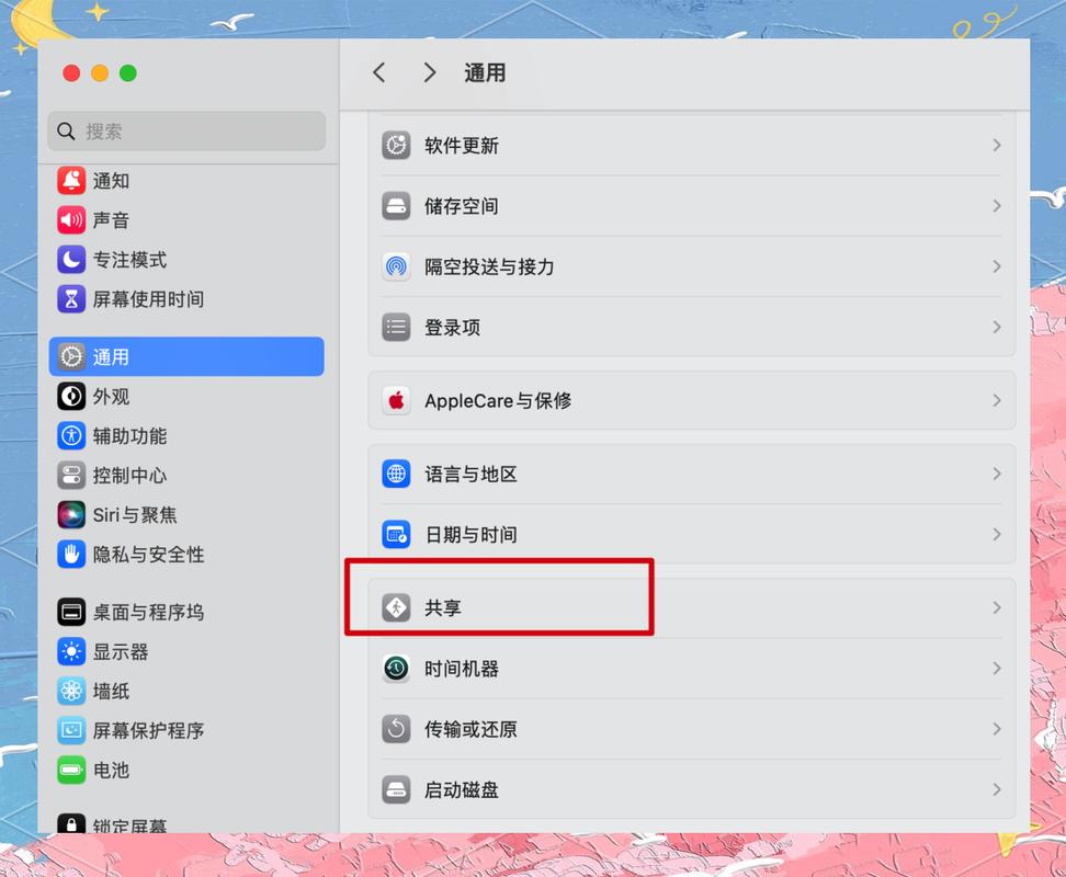 如何使用eggjs搭建新增账单功能的接口？
