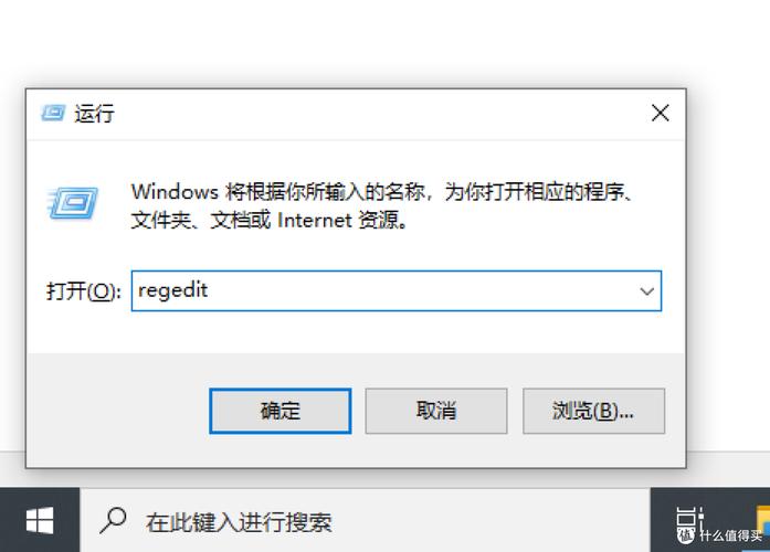 如何通过Windows PowerToys的注册表预览功能编辑注册表文件？