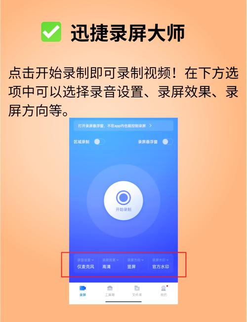 如何一触即达，轻松实现手机关键词霸屏神器？