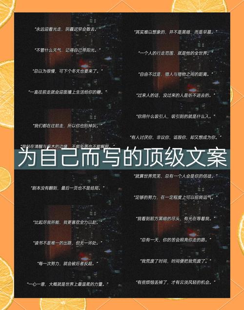 文案创意大师，如何一触即发，打造吸睛力MAX的文案？