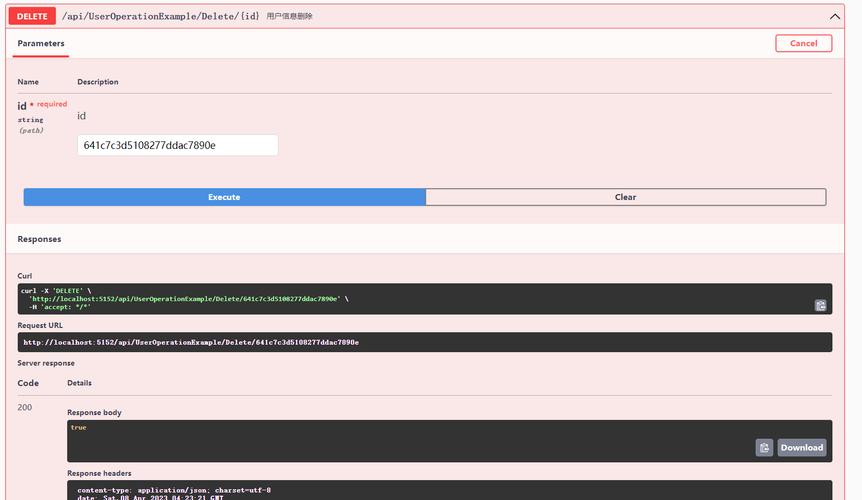 如何使用 .NET Core 和 MongoDB 存储文件数据？