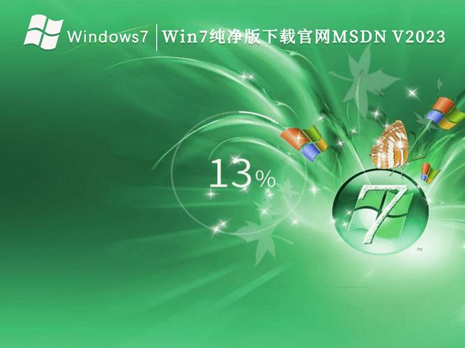 MSDN官方网站的入口页面在哪里可以找到？