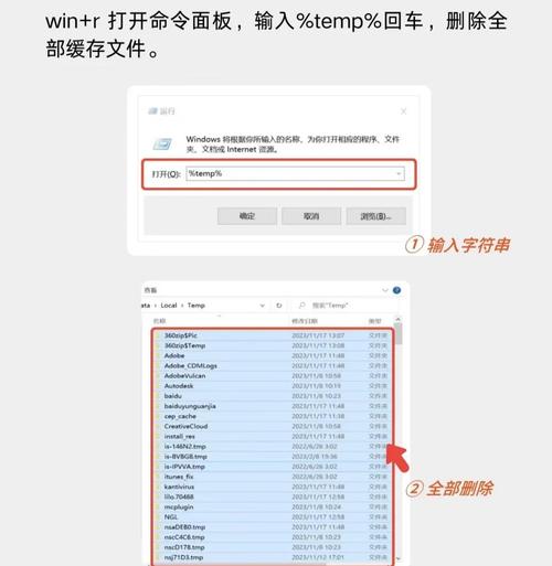 如何设置php7不启用缓存功能？
