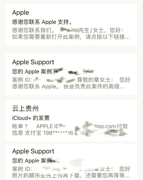 Electron打包后CKplayer RTMP插件加载失败，如何解决？