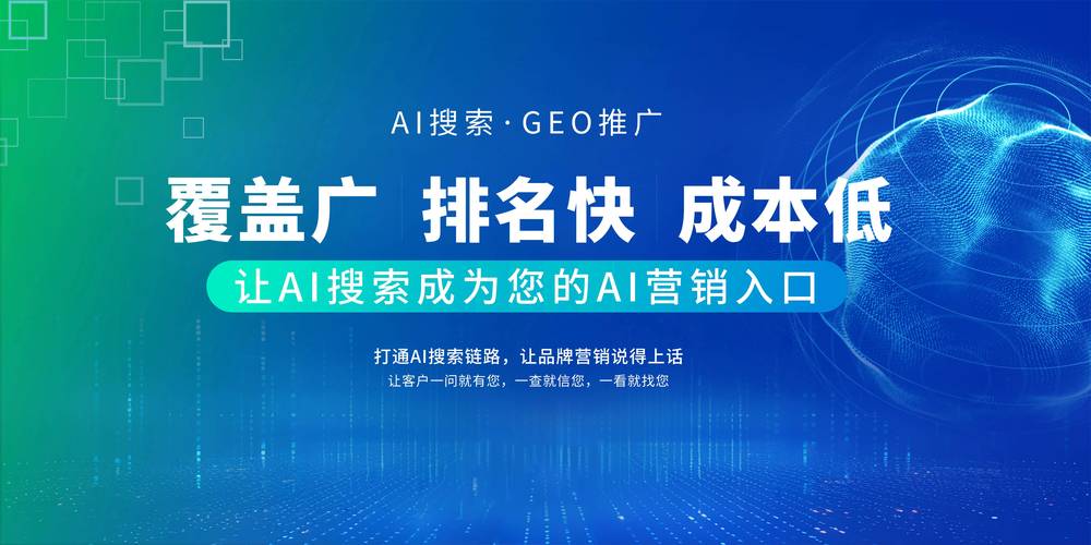 湖北SEO优化哪家品牌最受欢迎？首选品牌是哪家？