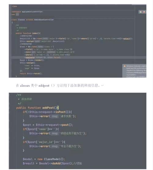 如何详细描述php连接数据库的每一步骤？