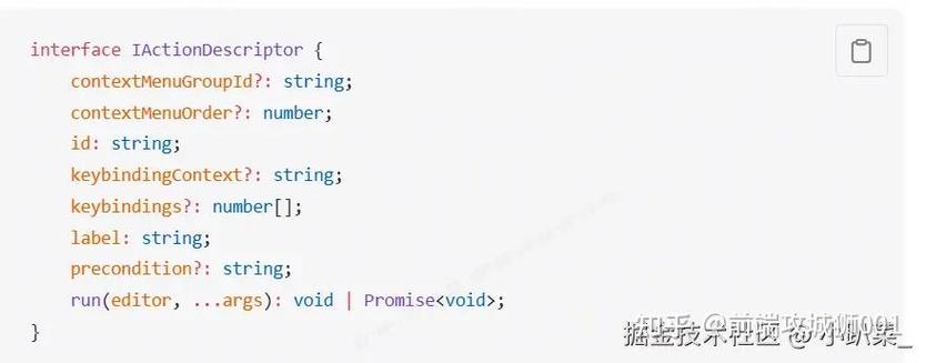 Monaco Editor如何创建实例实现SQL代码智能提示功能？