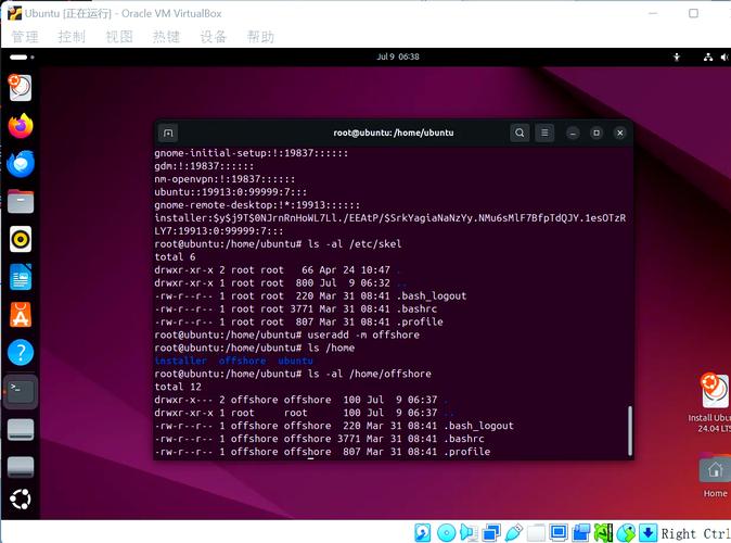 如何详细操作在Linux系统中安装PHP 7.3.0？