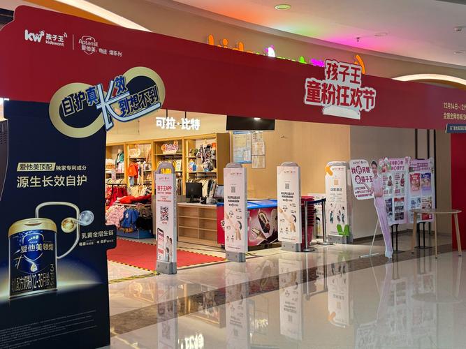 育婴用品市场，电商新势力崛起，谁能引领潮流？