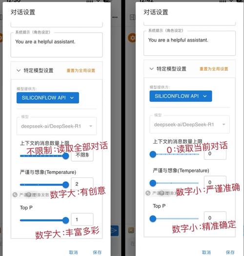如何选择一款既高效沟通又便捷的Chat软件，成为你日常交流的首选工具呢？