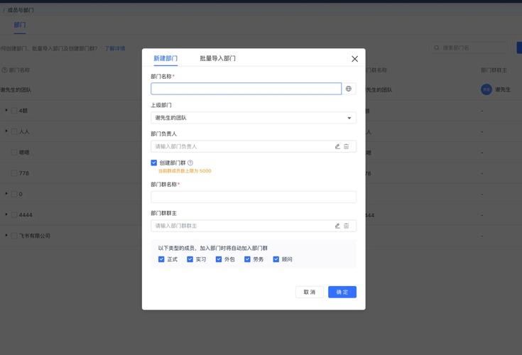 如何通过ThinkPHP框架轻松实现网页弹框效果？