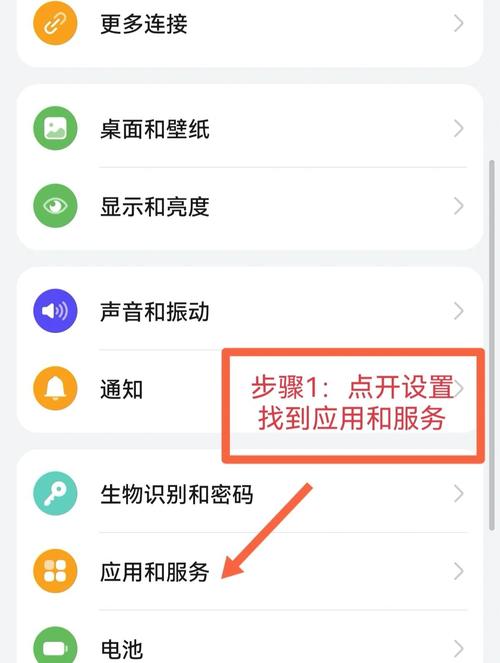 畅享Chat3.5免费登录，如何体验智能对话新境界？